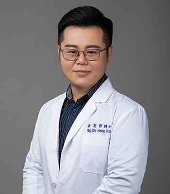 黃英哲  理事